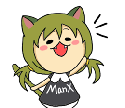 I, become cat from today sticker #8311791