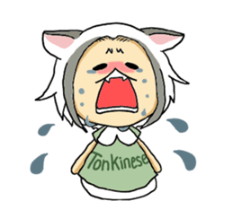 I, become cat from today sticker #8311793