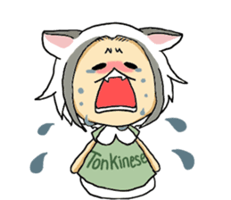 I, become cat from today sticker #8311793