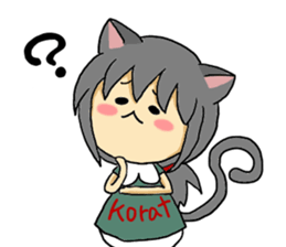 I, become cat from today sticker #8311800