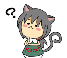 I, become cat from today sticker #8311800