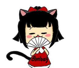 I, become cat from today sticker #8311814