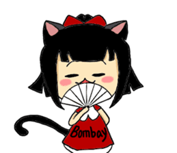 I, become cat from today sticker #8311814