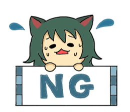 I, become cat from today sticker #8311818