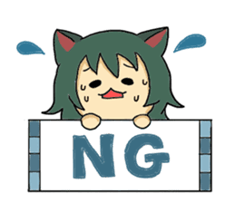 I, become cat from today sticker #8311818