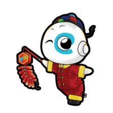 mobile9 Cube Halloween, Christmas & More sticker #8311836