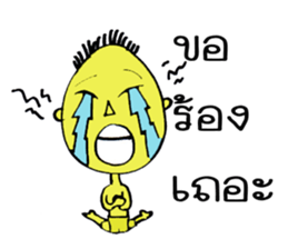 A little boy:) sticker #8311940