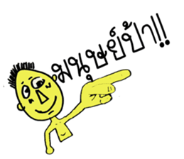 A little boy:) sticker #8311949