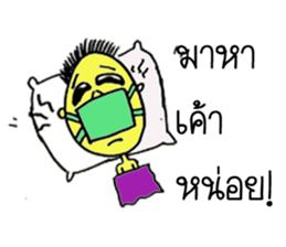 A little boy:) sticker #8311953