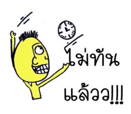 A little boy:) sticker #8311956