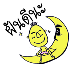 A little boy:) sticker #8311959