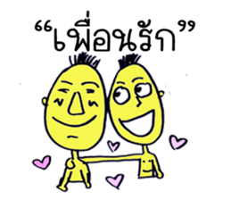 A little boy:) sticker #8311961