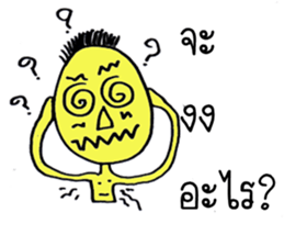 A little boy:) sticker #8311973