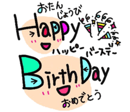 English face sticker #8312060