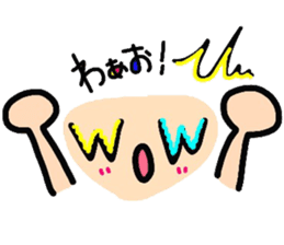 English face sticker #8312061