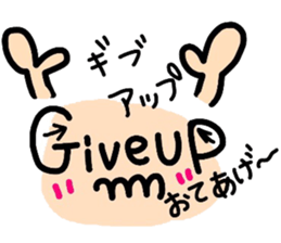 English face sticker #8312062