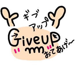 English face sticker #8312062