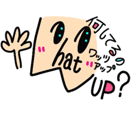 English face sticker #8312063