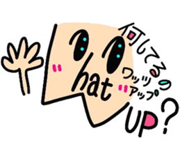 English face sticker #8312063