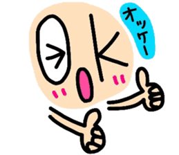 English face sticker #8312069