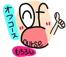 English face sticker #8312071