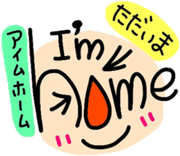 English face sticker #8312074