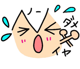 English face sticker #8312077