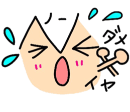 English face sticker #8312077