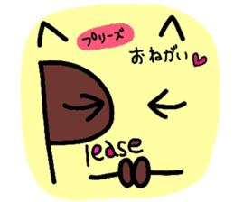 English face sticker #8312078