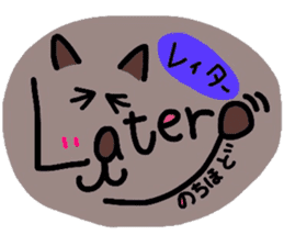 English face sticker #8312079