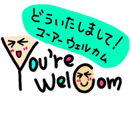 English face sticker #8312080