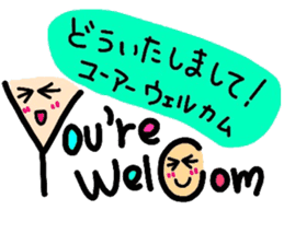 English face sticker #8312080