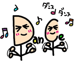 English face sticker #8312081