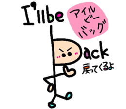 English face sticker #8312082