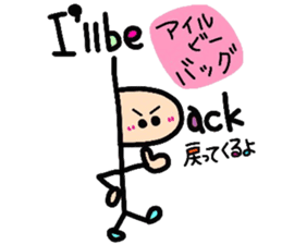 English face sticker #8312082