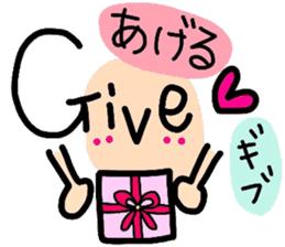 English face sticker #8312083