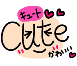 English face sticker #8312084