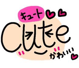 English face sticker #8312084