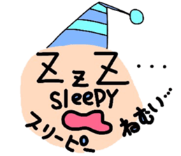 English face sticker #8312089