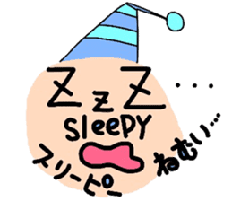 English face sticker #8312089