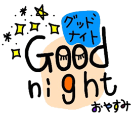 English face sticker #8312090