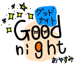 English face sticker #8312090