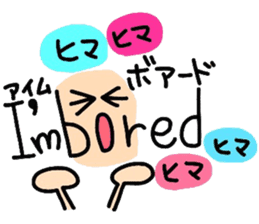 English face sticker #8312092