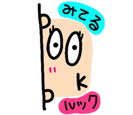 English face sticker #8312093