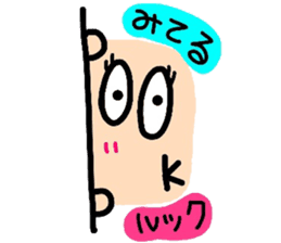 English face sticker #8312093