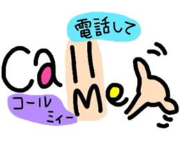 English face sticker #8312095