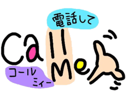 English face sticker #8312095