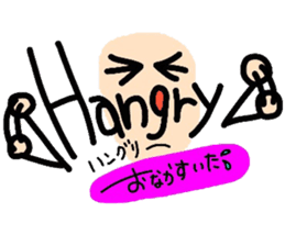 English face sticker #8312096