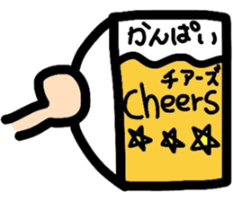 English face sticker #8312097