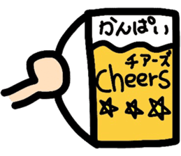 English face sticker #8312097